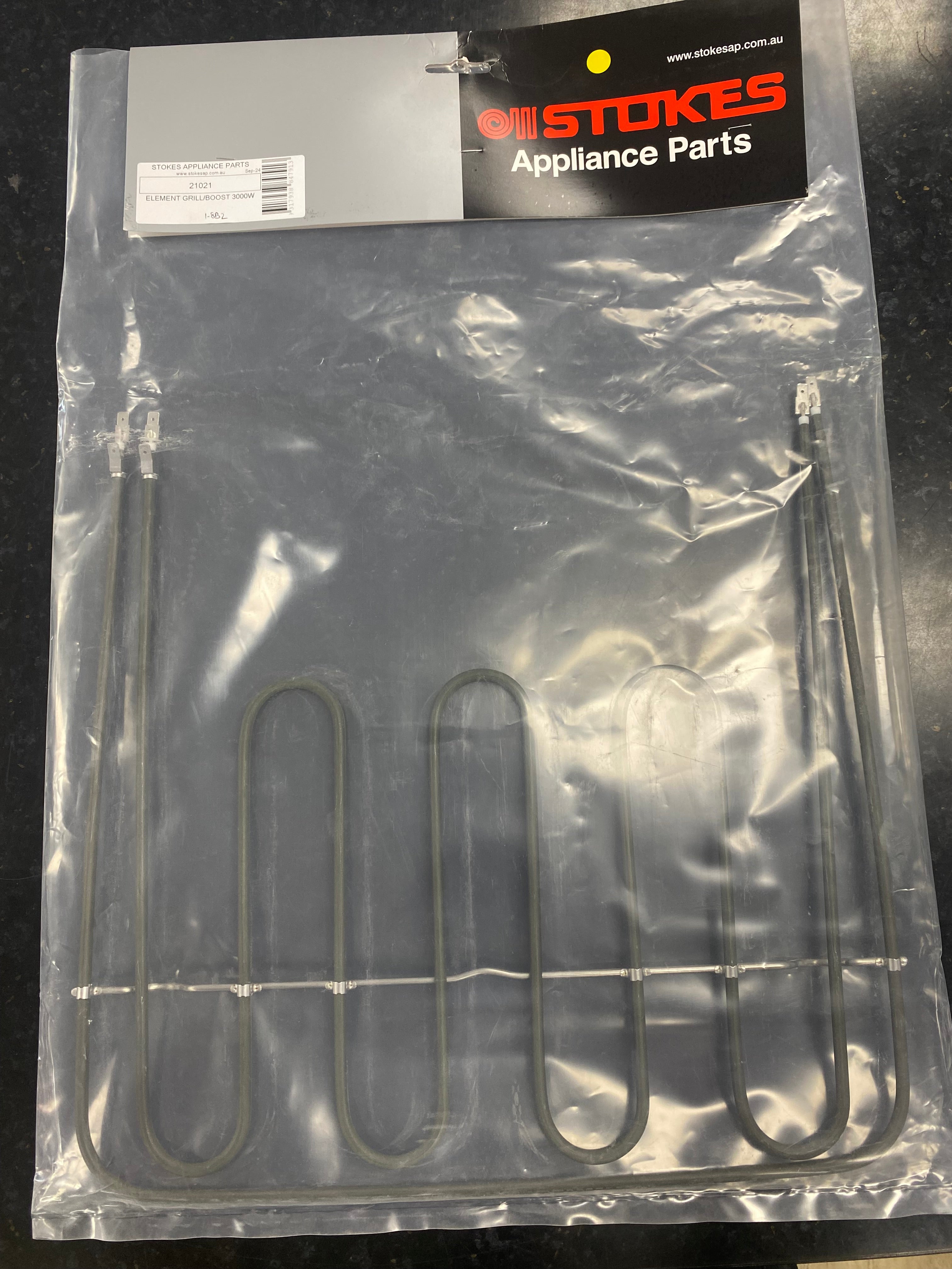 ELEMENT GRILL/BOOST 3000W to suit Westinghouse